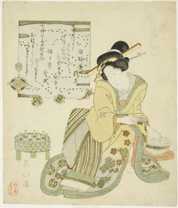 Framed Print : Zeng Shen (Jp: So Shin), from the series Twenty-four Paragons of Filial Piety Framed Print : Zeng Shen (Jp: So Shin), from the series Twenty-four Paragons of Filial Piety