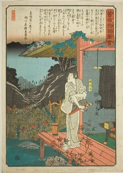 Zenjibo, from the series 'Illustrated Tale of the Soga Brothers (Soga monogatari zue)', c. 1843 / 47. Creator: Ando Hiroshige. Zenjibo, from the series 'Illustrated Tale of the Soga Brothers (Soga monogatari zue)', c. 1843 / 47