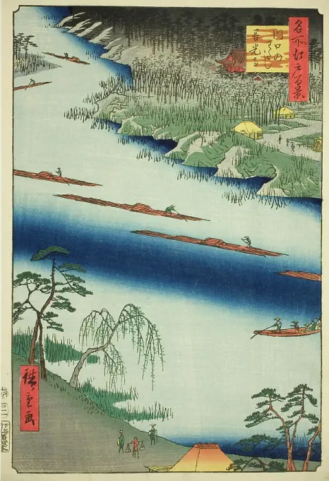 Framed Print : Zenkoji Temple and the Ferry at Kawaguchi (Kawaguchi no watashi Zenkoji), from the series... 1857. Creator: Ando Hiroshige Framed Print : Zenkoji Temple and the Ferry at Kawaguchi (Kawaguchi no watashi Zenkoji), from the series... 1857. Creator: Ando Hiroshige
