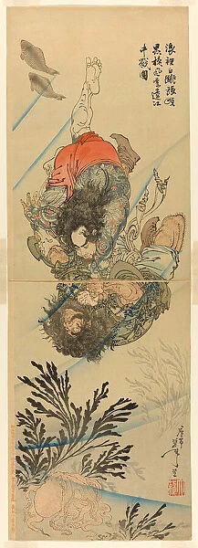 Zhang Shun, the White Splash in the Waves, and Li Kui, the Black Whirlwind, in a... September 1887. Creator: Tsukioka Yoshitoshi