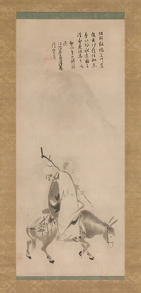 Zheng Huangniu and Yushanzhu, early 17th century. Creator: Kano Naizen