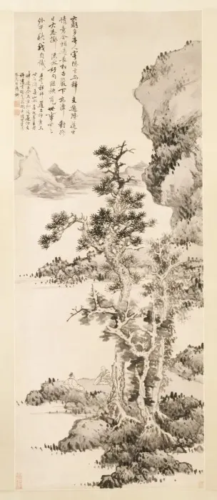 Framed Print : Zhi and Xus Pure Conversation, 1643. Creator: Lan Ying (Chinese, 1585-aft 1664) Framed Print : Zhi and Xus Pure Conversation, 1643. Creator: Lan Ying (Chinese, 1585-aft 1664)