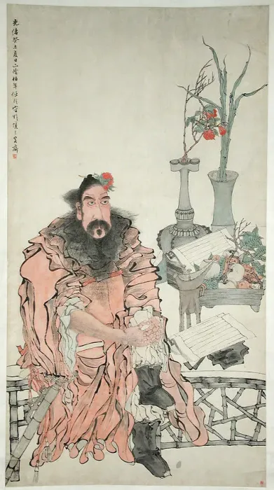 Framed Print : Zhong Kui, dated 1883. Creator: Ren Yi Framed Print : Zhong Kui, dated 1883. Creator: Ren Yi