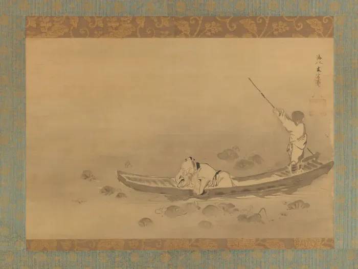 Framed Print : Zhou Maoshu Admiring Lotuses, mid-17th century. Creator: Kaiho Yusetsu Framed Print : Zhou Maoshu Admiring Lotuses, mid-17th century. Creator: Kaiho Yusetsu