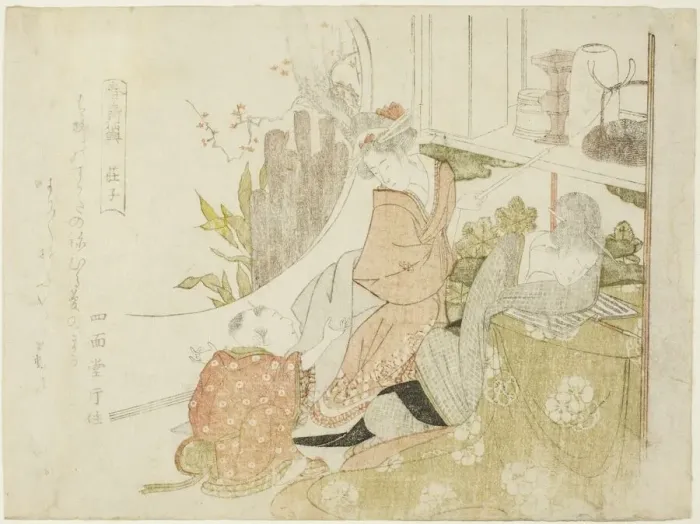 Framed Print : Zhuangzi (Japanese: Soshi), from the series Shunshoku ressenkyo, c. 1801 / 18 Framed Print : Zhuangzi (Japanese: Soshi), from the series Shunshoku ressenkyo, c. 1801 / 18