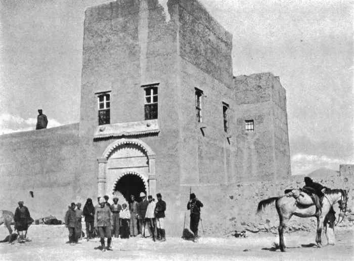 Framed Print : Ziaret Ovajik, c1906-1913, (1915). Creator: Mark Sykes Framed Print : Ziaret Ovajik, c1906-1913, (1915). Creator: Mark Sykes