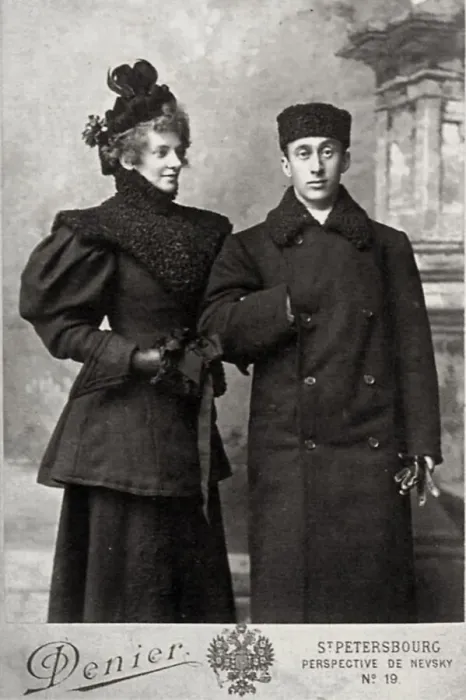 Framed Print : Zinaida Gippius, Russian poet, with art historian Akim Volynsky, c1890-c1894. Artist: Andrei Deniere Framed Print : Zinaida Gippius, Russian poet, with art historian Akim Volynsky, c1890-c1894. Artist: Andrei Deniere