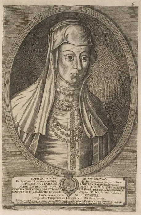 Framed Print : Zofia (Anna) Radziwill (Moniwidowna). From: Icones Familiae Ducalis Radivilianae, 1758 Framed Print : Zofia (Anna) Radziwill (Moniwidowna). From: Icones Familiae Ducalis Radivilianae, 1758