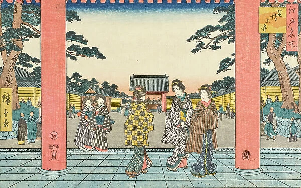 Zojoji in Shiba, 1854. Creator: Ando Hiroshige