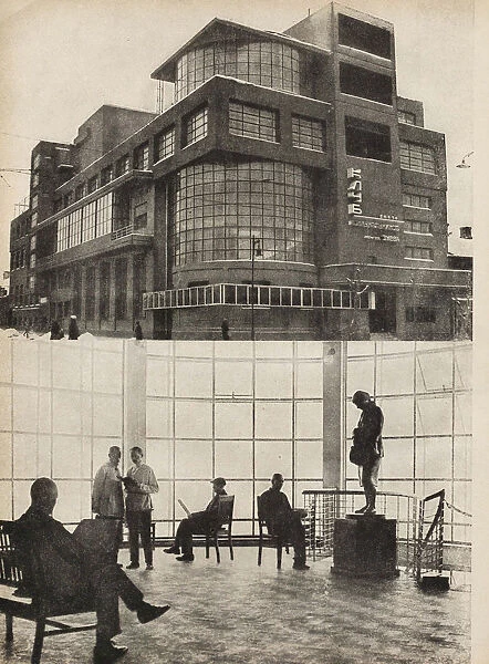 The Zuyev Workers Club in Moscow. Illustration from USSR Builds Socialism, 1933