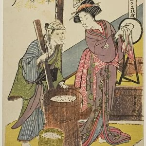 Act Six: Yoichibei's House from the play Chushingura (Treasury of Loyal Retainers), Japan, c. 1779/80 Creator: Shunsho