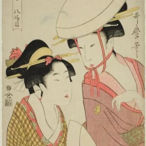 Act VIII (Hachidanme), from the series "The Treasury of Loyal Retainers... Japan, c