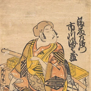 The Actor Ichikawa Danjuro II, 1688-1758. Creator: Nishimura Shigenobu