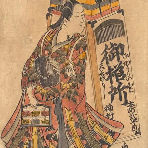 Actor Ichimura Uzaemon (1699-1762) as a Comb Vendor, ca. 1730. ca. 1730