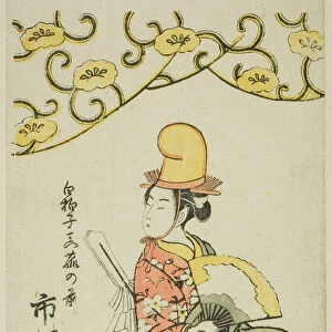 The Actor Ichimura Uzaemon IX as shirabyoshi dancer Makomo no Mae in the joruri "Iru ni Ma... 1767. Creator: Kitao Shigemasa