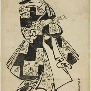The Actor Nakamura Gentaro as a woman playing battledore and shuttlecock, c. 1704