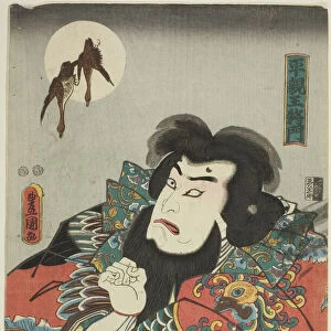 The actor Nakamura Utaemon IV as Taira Shinno Masakado, c. 1847 / 52
