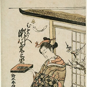 The Actor Segawa Kikunojo II as the courtesan Umegae in the play "Hiragana Seisuiki, "perf... 1764. Creator: Suzuki Harunobu