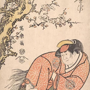 Actor Yamashita Kinsaku II as Sadatos Wife Iwate, 1794-95. 1794-95