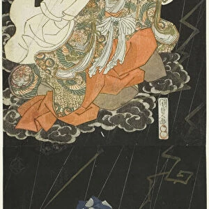 The actors Ichikawa Danjuro VII as Watanabe no Tsuna and Segawa Kikunojo V as the female... 1833. Creator: Utagawa Kunisada