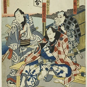 The actors Ichikawa Enzo as Chobei's Son Nagamatsu (R), Ichikawa Ebizo V as Banzui... c. 1847/52. Creator: Utagawa Kunisada