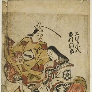 The Actors Tamazawa Rinya, Uemura Kohachi, and Ichikawa Monnosuke, c. 1715