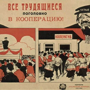 All working people to cooperatives!, 1929. Artist: Anonymous