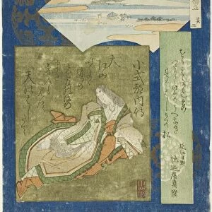 Amanohashidate: Koshikibu no Naishi, No. 2 from "Three Famous Scenes (Sankei no uchi)