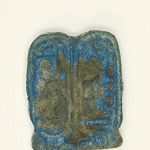 Amulet: Double Cartouche of King Akhenaton, Egypt, New Kingdom, Dynasty 18