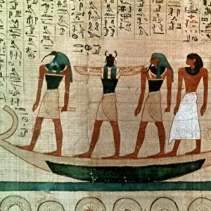Ancient Egyptian papyrus, 11th-10th century BC