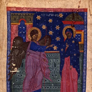 The Annunciation (Manuscript illumination from the Matenadaran Gospel), 1356