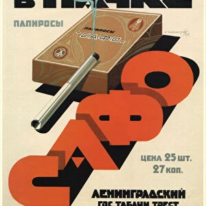 Ask for packaged Sappho cigarettes, 1929. Artist: Zelensky, Alexander Nikolaevich (1882-1942)