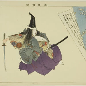 Atsumori, from the series "Pictures of No Performances (Nogaku Zue)", 1898. Creator: Kogyo Tsukioka. Atsumori, from the series "Pictures of No Performances (Nogaku Zue)", 1898. Creator: Kogyo Tsukioka