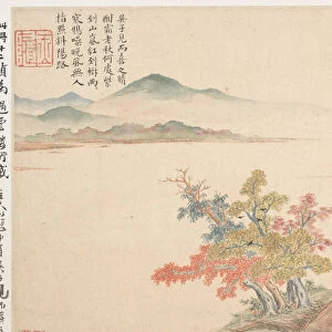 Autumn Landscape, 1654. Creator: Xiang Shengmo