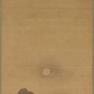 Autumn Landscape, 17th century. Creator: Yukinobu Kiyohara (Japanese, 1643-1682)