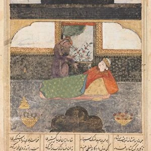 Bahram Gur Visits the Princess of India in the Black Pavilion (recto)... c. 1400-1410
