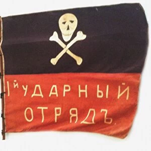 Banner of General Kornilovs forces, 1917