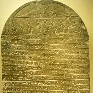 Bas relief with Ancient Egyptian Hieroglyphics, held in the Vatican