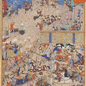 Battle Between Iranians and Turanians, Folio from a Shahnama (Book of Kings), 1562-83