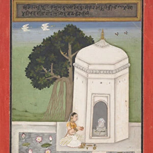 Bhairavi Ragini: Folio from a ragamala series (Garland of Musical Modes), ca. 1640-50