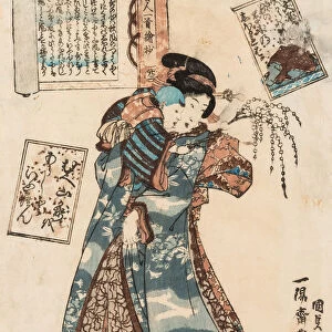 Bijin and her Playful Child, 1842