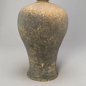 Bottle-Shaped Vase (Maebyong), Korea, Goryeo dynasty (918-1392)