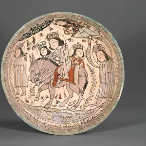 Bowl, Iran, dated A. H. 583 / A. D. 1187. Creator: Abu Zayd