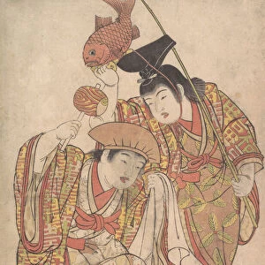 Boys Maquerading as Daikoku and Ebisu, ca. 1780. Creator: Kitao Shigemasa