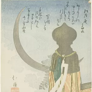 Bridge post and crescent moon, n. d. Creator: Totoya Hokkei