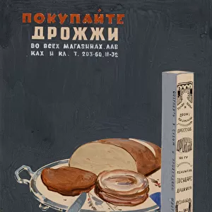 Buy Yeast! (Poster), 1936. Artist: Kozhin, Boris Ivanovich (1909-1942)