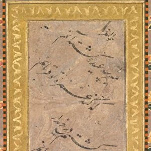 Calligraphy, c. 1650. Creator: Unknown