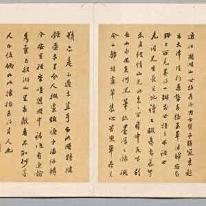 Calligraphy, early 19th century. Creator: Tanomura Chikuden (Japanese, 1777-1835)