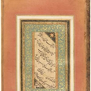 Calligraphy, Persian Verses (verso), c. 1440-1520. Creator: Unknown