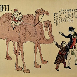Camels with Dutch Handlers, ca. 1821. Creator: Unknown